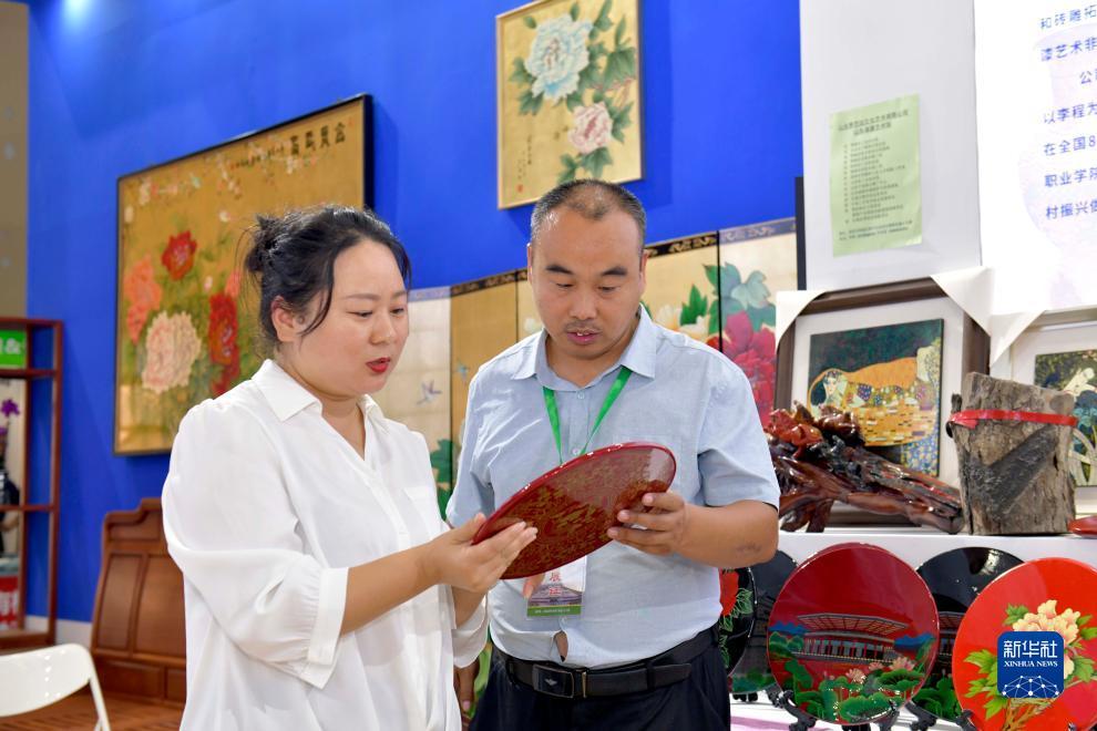 众发下载软件